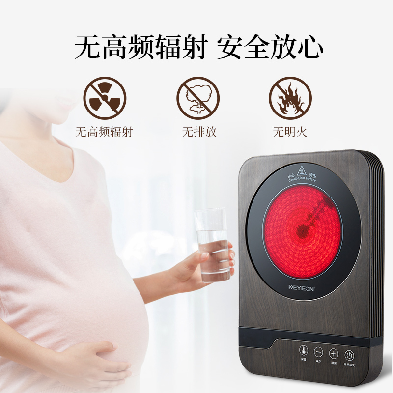 凯易欧(keyeon)电磁炉1100A电陶炉煮茶器家用静音爆炒电子磁炉小型迷你光波烧热水茶炉