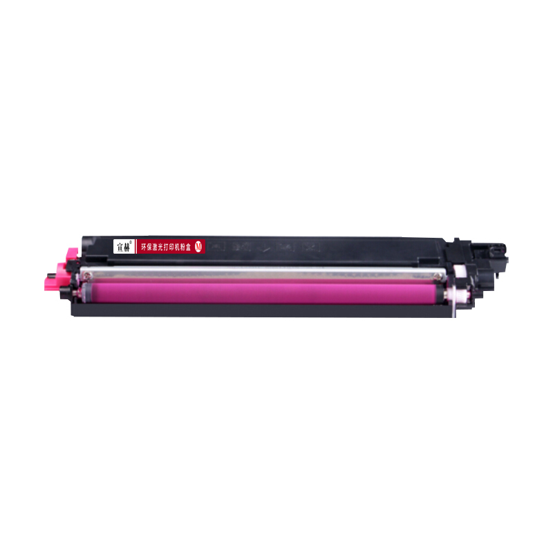 宣赫 TN287M 粉盒 红色 2300页 适用兄弟DCP9030CDN HL3160CDW HL3190C