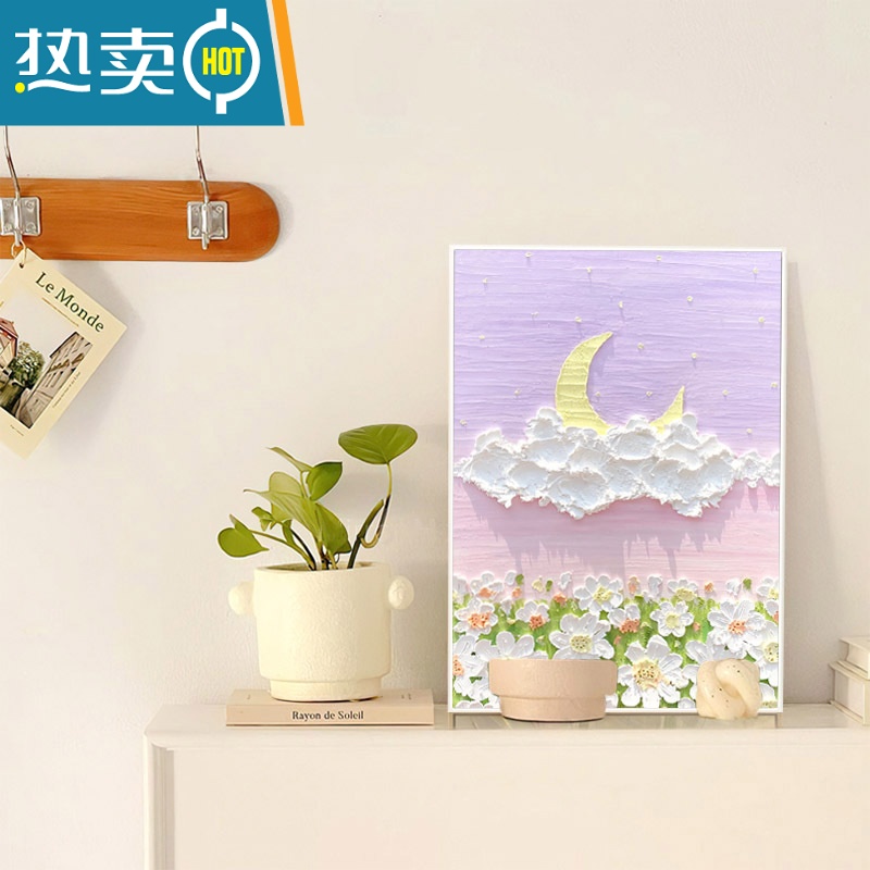 敬平ins风装饰画肌理画客厅沙发背景墙挂画卧室床头壁画油画桌面摆画装饰画高清大图