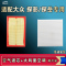 游枫亭适配大众探影探岳 X GTE空气空调机油滤芯格一汽23款清器原厂升级