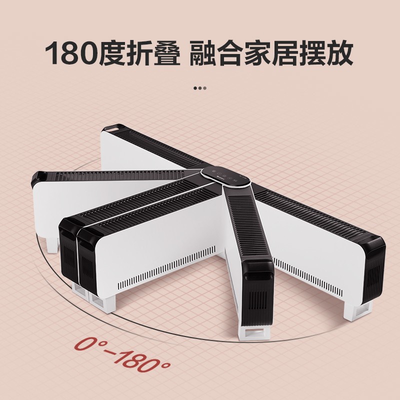 格力(GREE)踢脚线取暖器NJE-J6020Ba可折叠 2000W功率 遥控移动加湿电暖器 24H定时石墨烯取暖电器高清大图