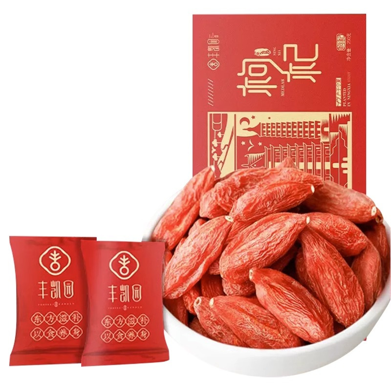 丰凯园 红枸杞 250g/盒*2 小袋独立分装丰凯园枸杞子宁夏特级500g枸杞单独小包装大颗粒官方旗舰店高清大图