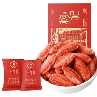 丰凯园 红枸杞 250g/盒*2 小袋独立分装丰凯园枸杞子宁夏特级500g枸杞单独小包装大颗粒官方旗舰店