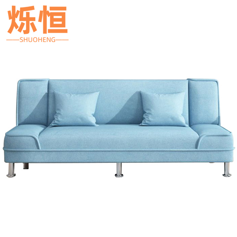 烁恒折叠沙发高清大图