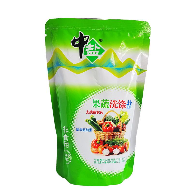 科誉果蔬洗涤盐祛除农残灭病菌清洁剂400g袋装杨梅花菜深度清洁 科誉立袋400g/2袋 中盐赠品*1