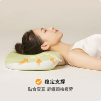 生物基枕头零压记忆棉成人低软枕芯护颈椎助睡眠单人女