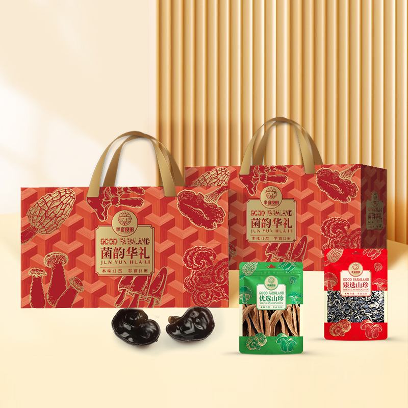 半亩川精选坚果大礼包进口干果零食大份装健康美味送礼佳品高清大图