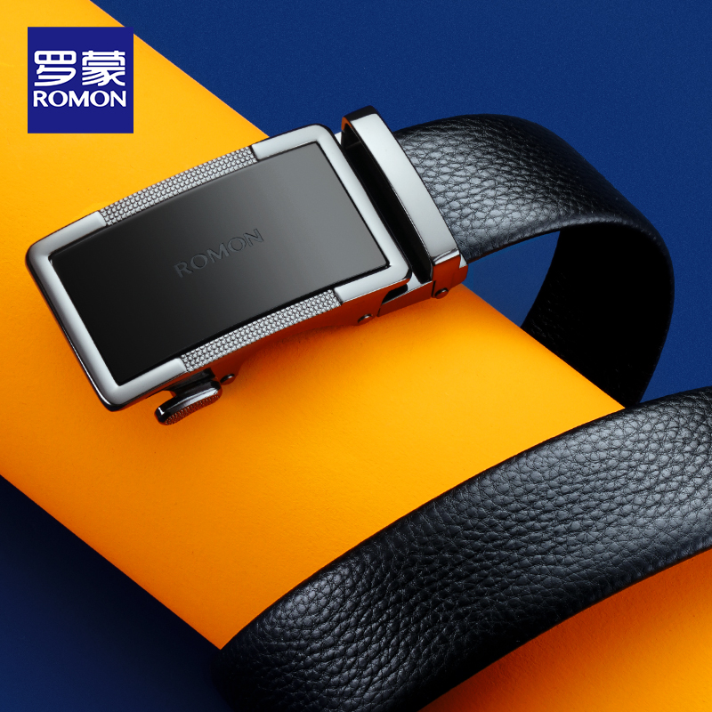 罗蒙皮带LMPD001-18高清大图
