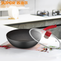 苏泊尔(SUPOR)麦饭石不粘锅煎炒锅平底锅 星星石系列健康30cm家用少油烟燃气电磁炉适用炒菜锅具炒菜锅 PC30W3