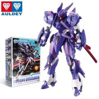 AULDEY奥迪双钻/玩具 凯能拼装模型-A-TYPE(1:100)/551009/A-TYPE 1/100高性能盖里昂