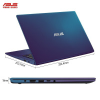 华硕(ASUS) 顽石V4000 14英寸高清全面屏窄边框商务办公学生笔记本电脑（速龙3050 8G 256GBSSD 集显 银色/蓝色）定制