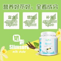 [轻松享瘦]Enervite澳乐维他 奶昔营养代餐粉400g 香草口味 饱腹感 膳食营养补充剂 澳洲进口