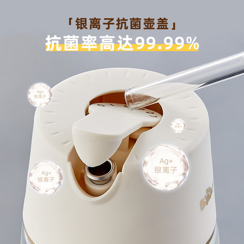小熊(bear)伊万(BEAREWAN)油壶调料瓶抗菌玻璃油瓶酱油瓶600ml自动开合不挂油CX-W0058高清大图