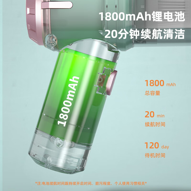 得力TQ102大吸力桌面吸尘器 黑色便携无线长久续航 键盘汽车缝隙清洁器 主机清洁器 猫毛吸尘器