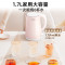 美的电水壶MK-HJ1705(WHJ1705b)1.7L 大容量 双层防烫 食品级不锈钢 防干烧 电热水瓶电水壶 裸粉色