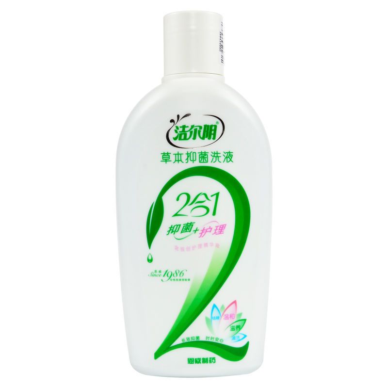 恩威洁尔阴洗液女性私处护理液洁阴抑菌洗液私密阴道清洗祛异味体验装