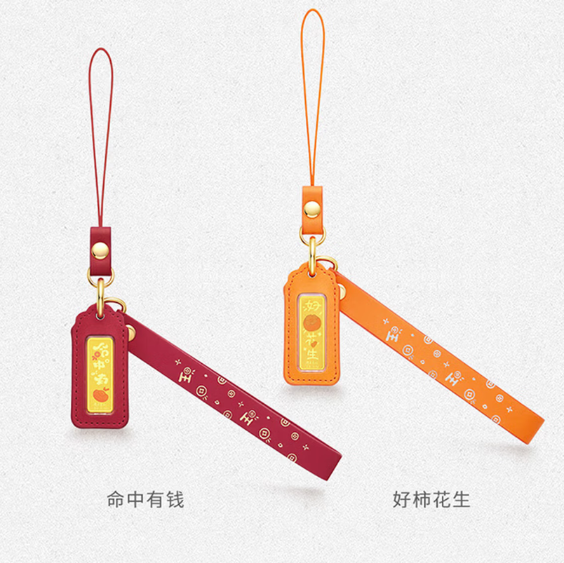 创美嘉手机贴片公主请发财高清大图