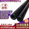 外径16mm内12mm 50厘米 精密42cr精密钢管规格型号齐全16-5.5-5.45-8.03-6.3精密无缝钢管