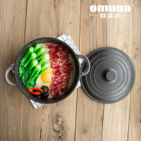 欧美达格特匠心重力铸造煲仔锅B款20cmOB7820-B