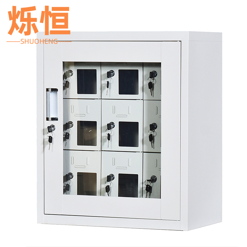 烁恒手机充电柜9门台高清大图