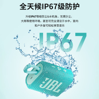 JBL蓝牙音箱音乐金砖三代便携蓝牙音箱低音炮GO3(颜色随机)