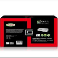 天威立信 CE255A-黑硒鼓-带芯片 适用 惠普HP P3015/P3015A1/P3015dn/P3015x