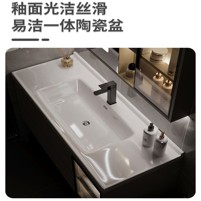 (送入户安装)汉德斯科卫浴柜免漆实木智能镜柜浴室柜组合一体陶瓷盆挂墙式洗手盆洗漱台洗脸盆柜面盆柜智能圆镜柜吊柜图片