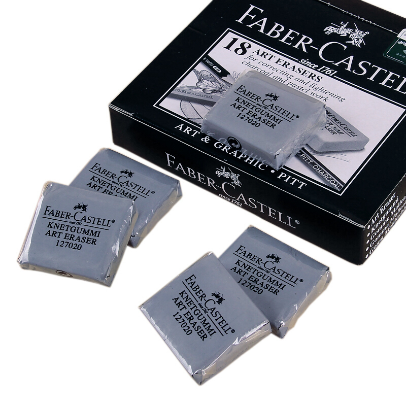 辉柏嘉(Faber-castell)7020-18可塑橡皮专业素描绘画专用可塑性橡皮泥软 高光橡皮擦可拉丝象皮多个装