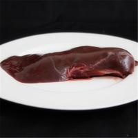 七果果生羊肺1个 约1.5斤 新鲜羊副 非羊肉 产发YQ