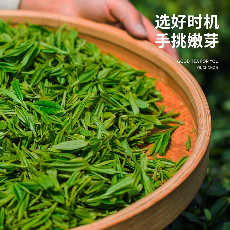 积庆里星礼·工夫红茶80克/盒高清大图