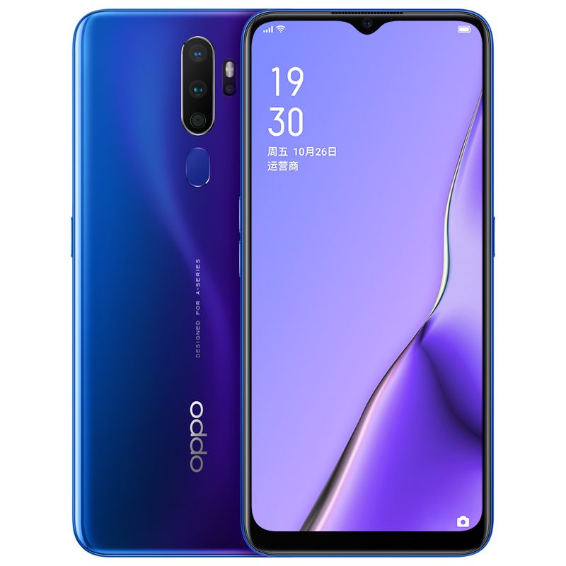 OPPO A11x 暮辰紫 8G+128G 4800万超清四摄 5000mAh大电池 双立体声扬声器 全面屏拍照游戏智能手机