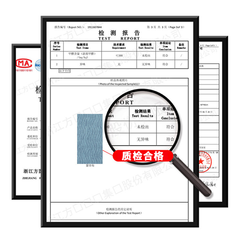 添福运 新中式遮光窗帘北欧简约现代水波纹缎面挂钩窗帘加厚打孔窗帘飘窗客厅帘子遮阳布纯色卧室支持定制挂钩窗帘高清大图