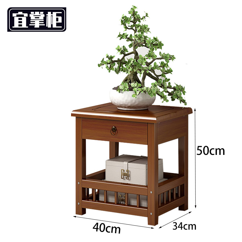 宜掌柜 装饰架高清大图