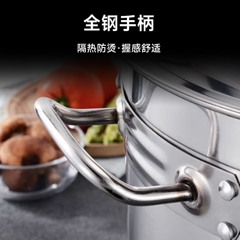 心一厨304不锈钢汤桶 圆桶带盖商用酒店学校烧水桶卤桶炖锅加厚汤锅 X3038 高45cm直径 40cm高清大图