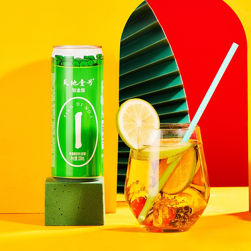 天地壹号苹果醋饮料(低糖版)330ml*6罐/组 不加白砂糖 低热量 给健康加道菜 酸甜解腻