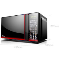 格兰仕（Galanz）微波炉 G80F23CN3L-Q6(W0) 23L 光波烧烤 平板家用 家用光波炉