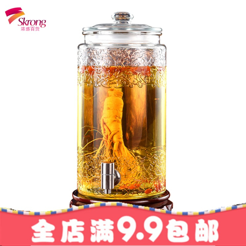 密封加厚带龙头泡酒玻璃瓶酿酒坛子家用10斤20斤泡酒瓶药酒罐