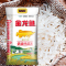 金龙鱼 优质丝苗米 5kg