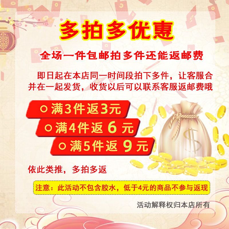 景翠缘搭配套装使用工具包水晶滴胶diy材料模具包 工具包[搭配套装使用]