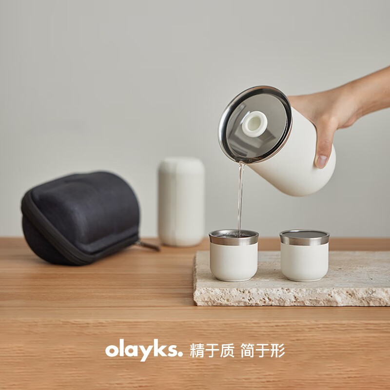 olayks立时欧莱克旅行茶具套装快客杯旅游户外露营便携式泡茶随身 陶白pctz00101高清大图