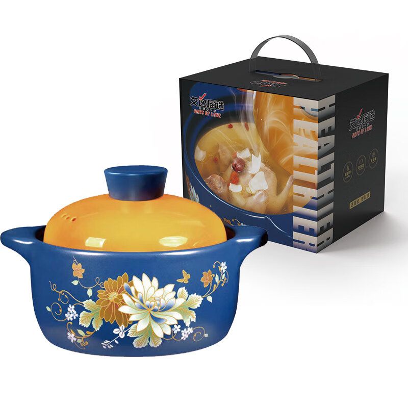 艾逸瑶选 繁花锂 辉石陶瓷煲2.8L CJ-21101