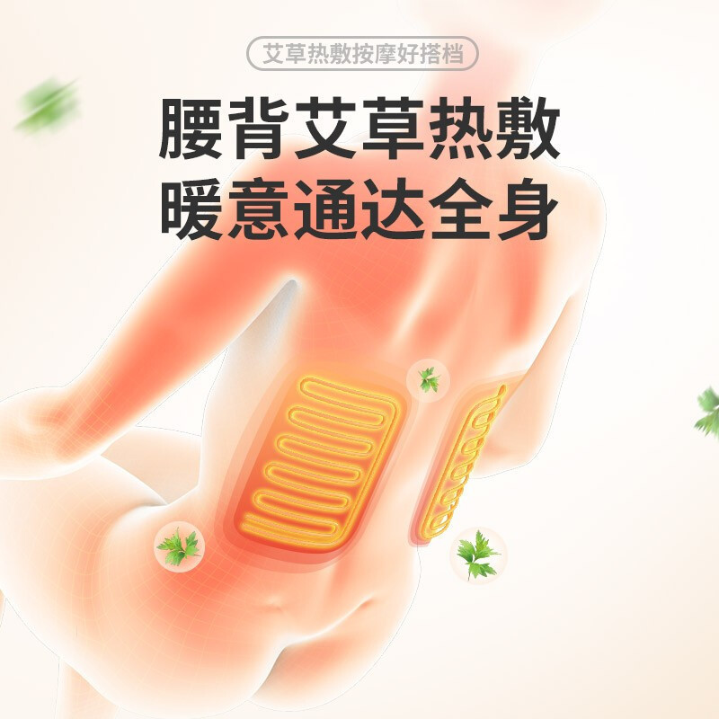 德国“佳仁®按摩椅家用SL太空曲轨机械手豪华太空舱零重力多功能全身按摩椅 至尊白+大屏液晶触控+头部U型枕高清大图