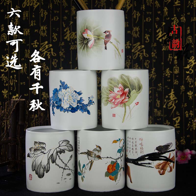 景德镇陶瓷创意收纳毛笔筒个性文房四宝艺术品摆件学生礼品笔筒 三维工匠 事事如意高清大图