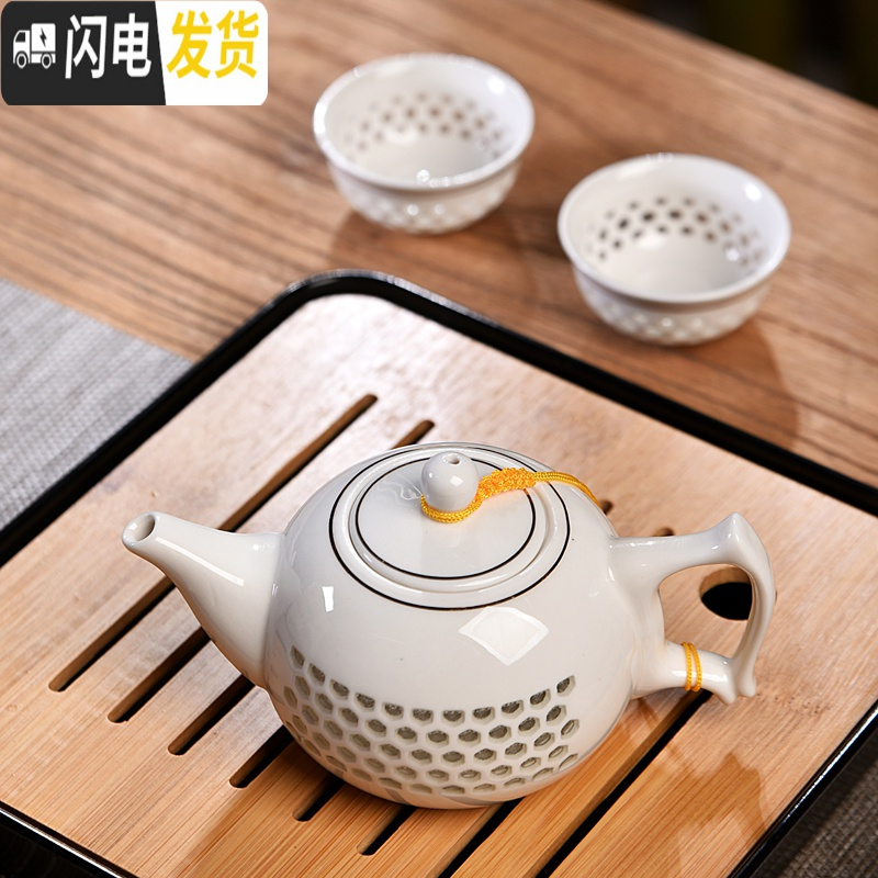 三维工匠创意便携式陶瓷紫砂旅行茶具套装简约功夫茶具泡茶壶一壶四杯 密胺黑四方盘+青瓷鱼一壶四杯+山水包+配件 10件