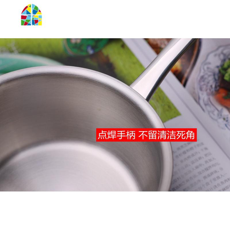 14cm小奶锅 304不锈钢婴儿辅食锅宝宝米糊烘焙酱汁不粘锅导流厚底 FENGHOU 14cm奶锅(无盖)高清大图
