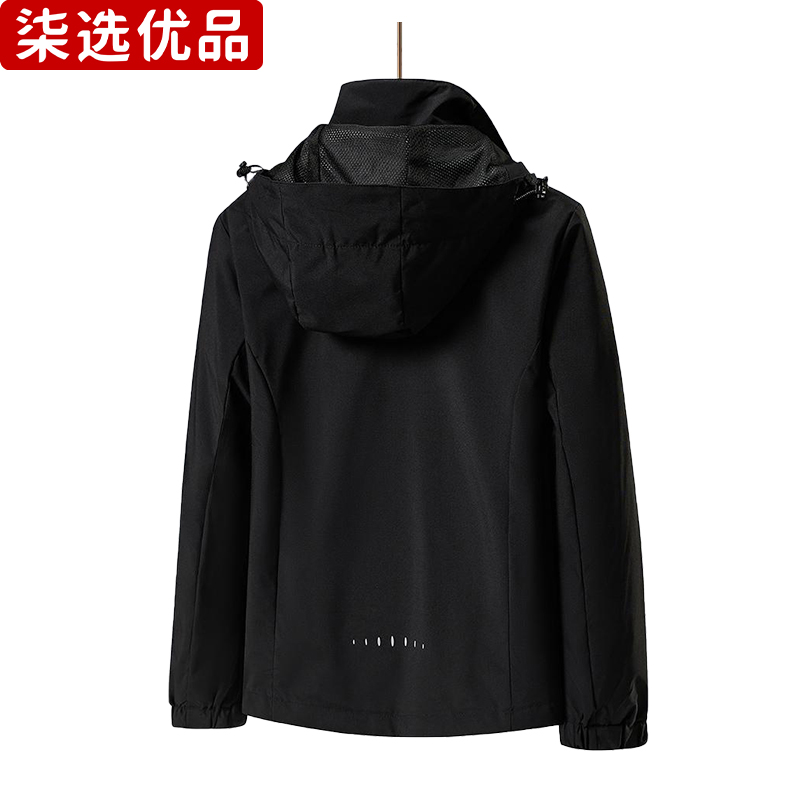 柒选优品 三合一冲锋衣6268/件高清大图