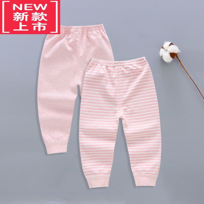 可莉允新生婴幼儿童两2条睡裤保暖裤子可开裆宝宝秋裤0男1岁女3线裤图片