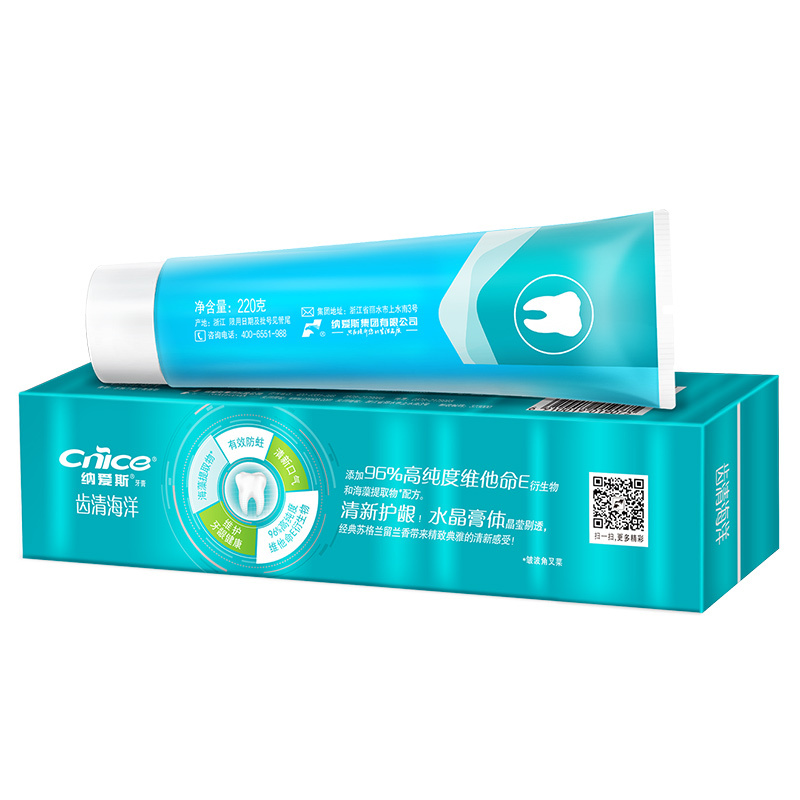 纳爱斯齿清海洋牙膏220g