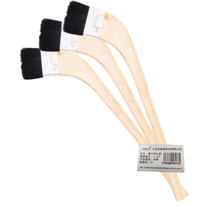 宏鑫晟志 鬃毛弯头刷 2.5寸 把高清大图