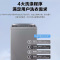 美的(Midea) 商用扫码洗衣机 自助式8公斤手机支付宿舍公用共享免投币 自动收款 MB80-GF07W